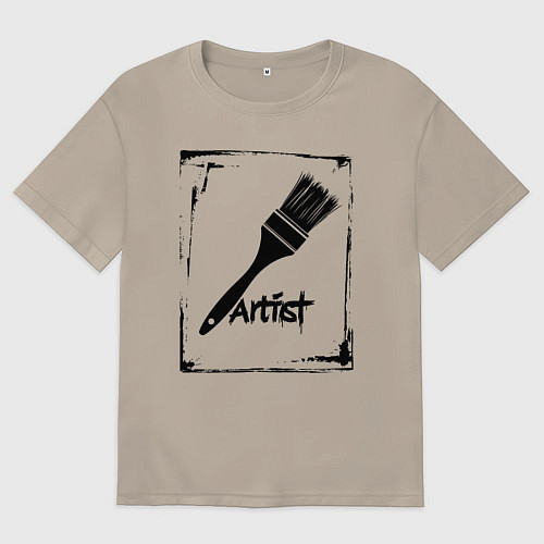 Мужская футболка оверсайз Кисть художника / Миндальный – фото 1