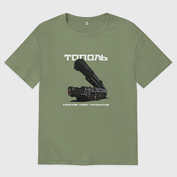 Мужская футболка оверсайз Тополь комплекс