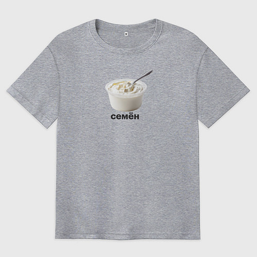 Мужская футболка оверсайз Семён Сметана / Меланж – фото 1