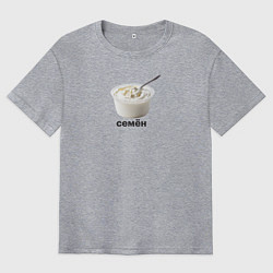 Мужская футболка оверсайз Семён Сметана