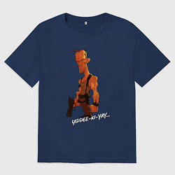 Футболка оверсайз мужская Yippee-ki-yay - Джон Макклейн, цвет: тёмно-синий