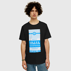 Футболка оверсайз мужская Пыль космическая Оригинальная, цвет: черный — фото 2