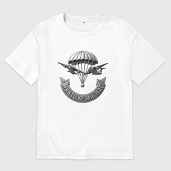 Футболка оверсайз мужская Никто кроме нас - ВДВ, цвет: белый