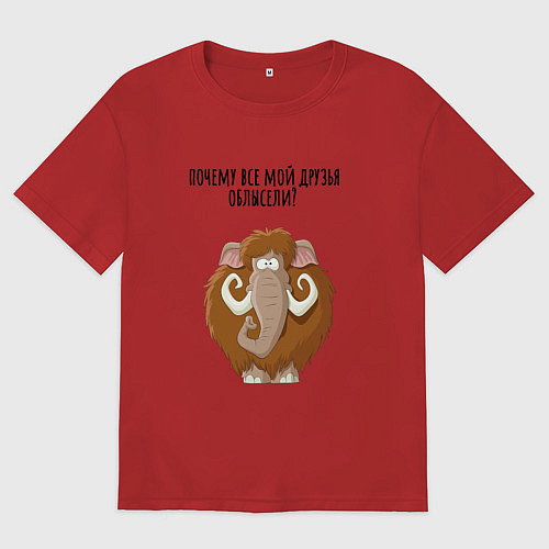 Мужская футболка оверсайз Мамонт папа / Красный – фото 1