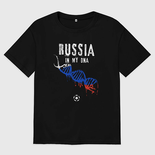 Мужская футболка оверсайз Россия в моей ДНК / Черный – фото 1