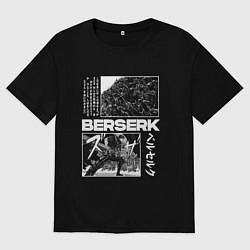 Футболка оверсайз мужская Берсерк - битва, цвет: черный