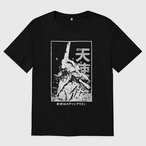 Мужская футболка оверсайз Evangelion - berserk / Черный – фото 1