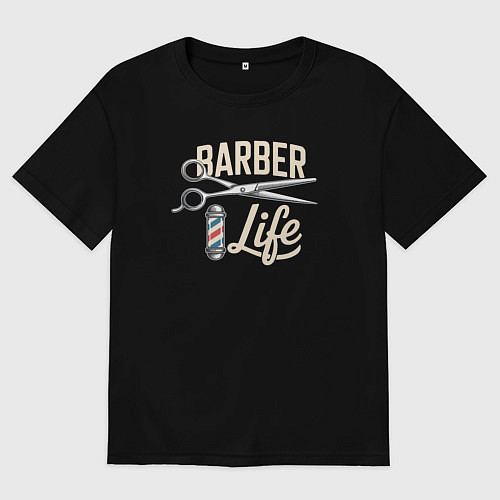 Мужская футболка оверсайз Жизнь парикмахера / Черный – фото 1