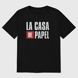 Футболка оверсайз мужская La casa de papel, цвет: черный