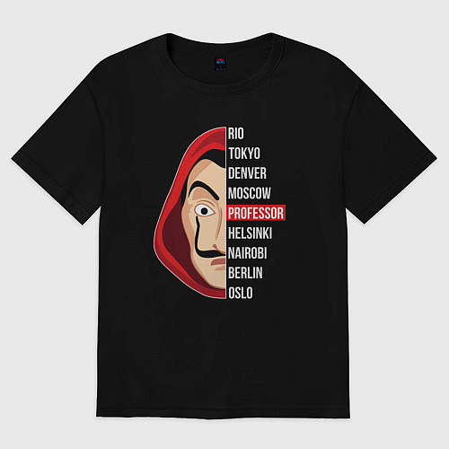 Мужская футболка оверсайз Герои бумажного дома / Черный – фото 1