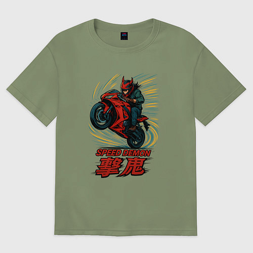 Мужская футболка оверсайз Speed demon / Авокадо – фото 1