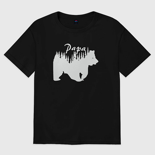 Мужская футболка оверсайз Bear papa / Черный – фото 1