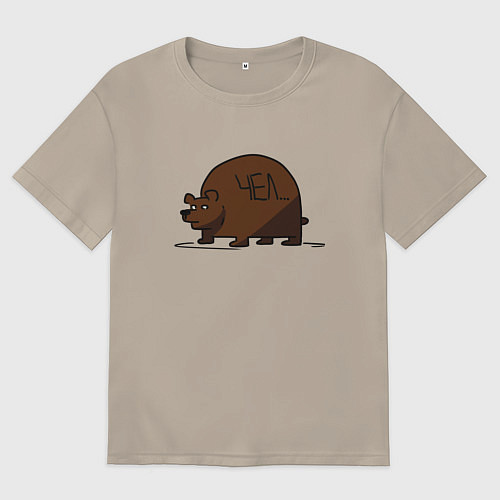 Мужская футболка оверсайз Медведь округлый чел / Миндальный – фото 1