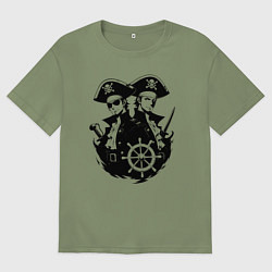 Футболка оверсайз мужская Пиратский дуэт, цвет: авокадо