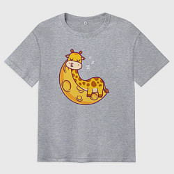 Мужская футболка оверсайз Спящий жираф на луне