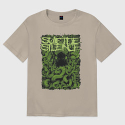 Футболка оверсайз мужская Suicide Silence, цвет: миндальный