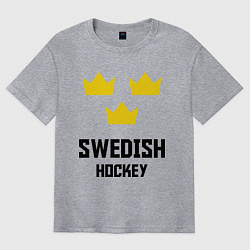 Футболка оверсайз мужская Swedish Hockey, цвет: меланж
