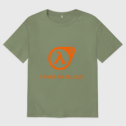 Мужская футболка оверсайз HL3: I want to believe