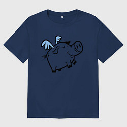 Мужская футболка оверсайз Крылатый поросёнок