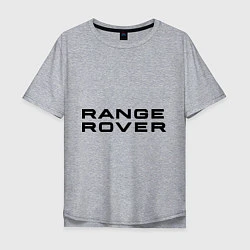 Футболка оверсайз мужская Range Rover, цвет: меланж