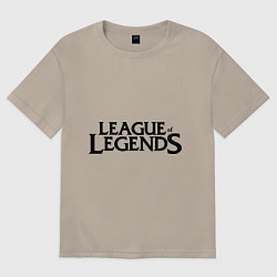 Футболка оверсайз мужская League of legends, цвет: миндальный