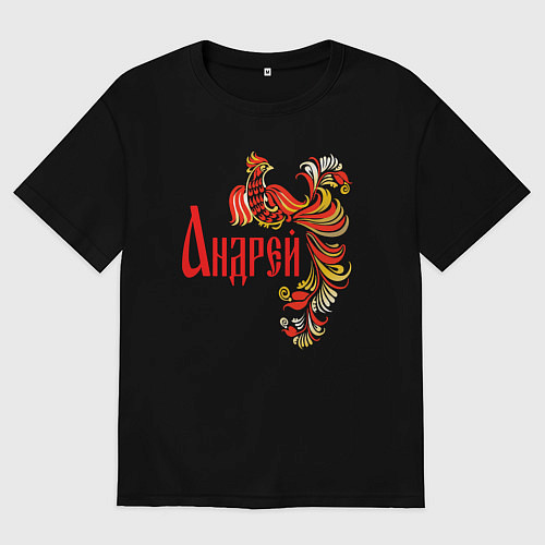 Мужская футболка оверсайз Андрей - хохлома / Черный – фото 1