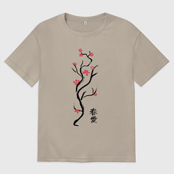 Мужская футболка оверсайз Весна. Любовь