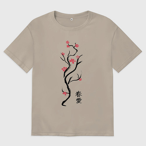 Мужская футболка оверсайз Весна. Любовь / Миндальный – фото 1