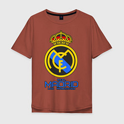 Футболка оверсайз мужская Real Madrid, цвет: кирпичный