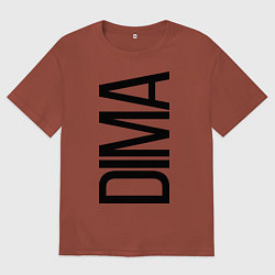 Мужская футболка оверсайз Дима