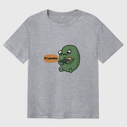 Футболка оверсайз мужская Я сделяль, цвет: меланж