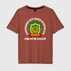 Футболка оверсайз мужская КСЗПО СССР, цвет: кирпичный