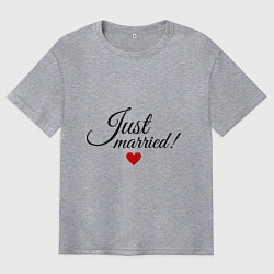 Мужская футболка оверсайз Молодожёны