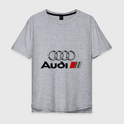 Футболка оверсайз мужская Audi, цвет: меланж