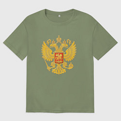 Мужская футболка оверсайз Герб России: золото