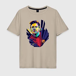 Футболка оверсайз мужская Messi Art, цвет: миндальный