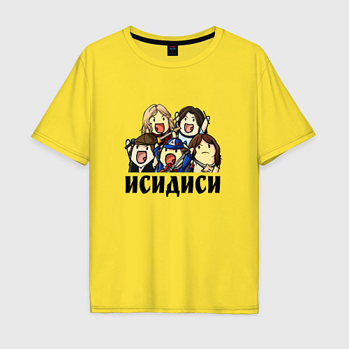 Мужская футболка оверсайз НИЧОСИ! ИСИДИСИ / Желтый – фото 1