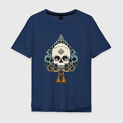 Футболка оверсайз мужская Череп (skull) (цветной), цвет: тёмно-синий