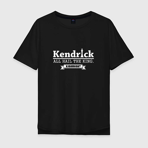 Мужская футболка оверсайз Kendrick Lamar: The King / Черный – фото 1