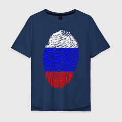Футболка оверсайз мужская Отпечаток России, цвет: тёмно-синий