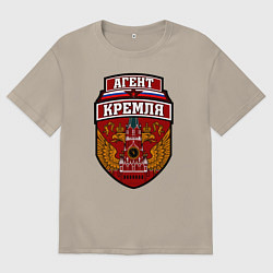 Мужская футболка оверсайз Агент Кремля