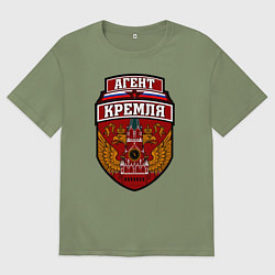 Мужская футболка оверсайз Агент Кремля