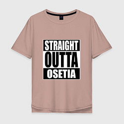 Мужская футболка оверсайз Straight Outta Osetia