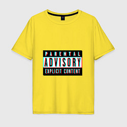 Футболка оверсайз мужская Parental advisory, цвет: желтый