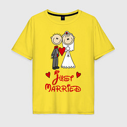 Футболка оверсайз мужская Just married, цвет: желтый