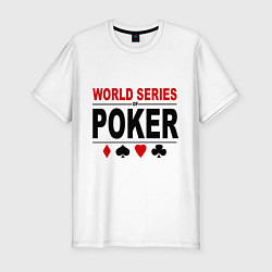 Футболка slim-fit World series of poker, цвет: белый