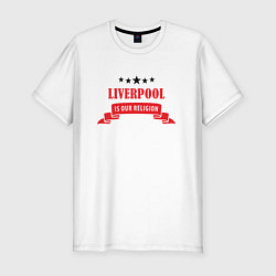 Футболка slim-fit Liverpool is our religion, цвет: белый