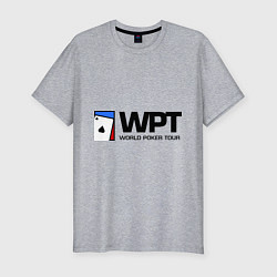 Футболка slim-fit WPT, цвет: меланж