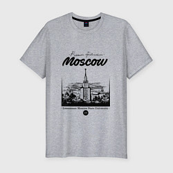 Мужская slim-футболка Moscow State University