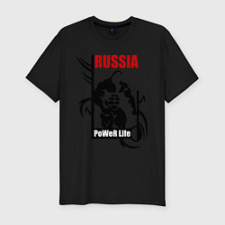 Футболка slim-fit Russia: Power life, цвет: черный